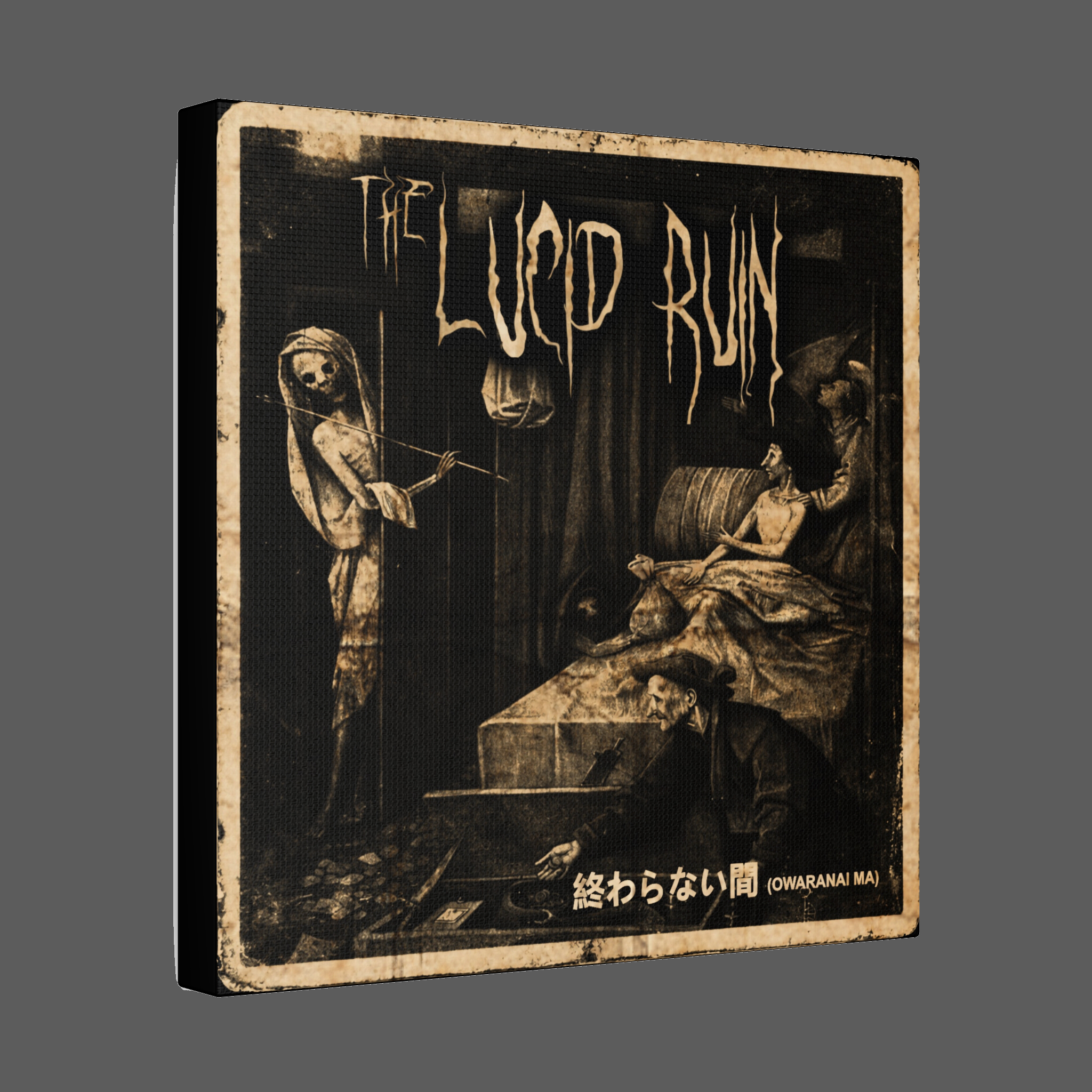 The Lucid Ruin — Matte Canvas Wall Art